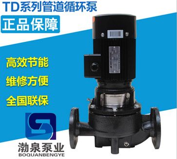 TD65-50/2_熱水循環增壓泵
